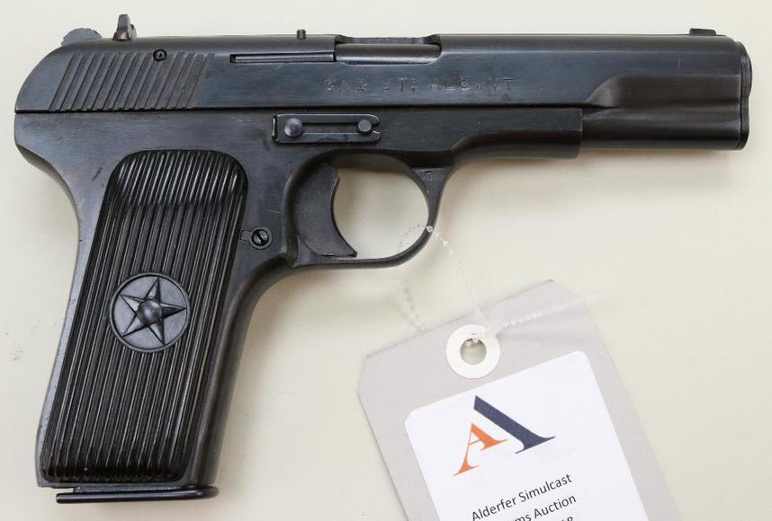 Image for Alderfer Simulcast - Firearms and Accessories Auction: 6-19-18