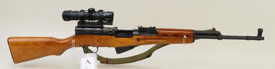 Image for Alderfer Simulcast - Firearms and Accessories Auction: 6-19-18