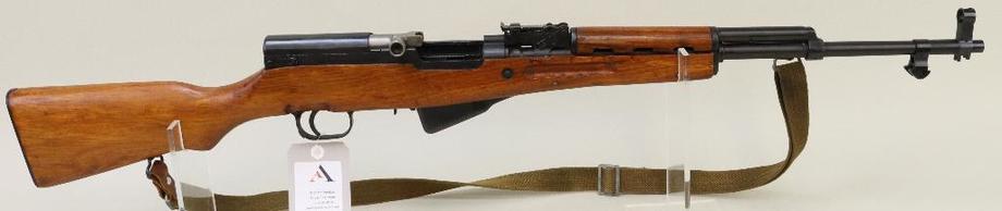 Image for Alderfer Simulcast - Firearms and Accessories Auction: 6-19-18