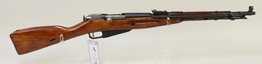 Image for Alderfer Simulcast - Firearms and Accessories Auction: 6-19-18