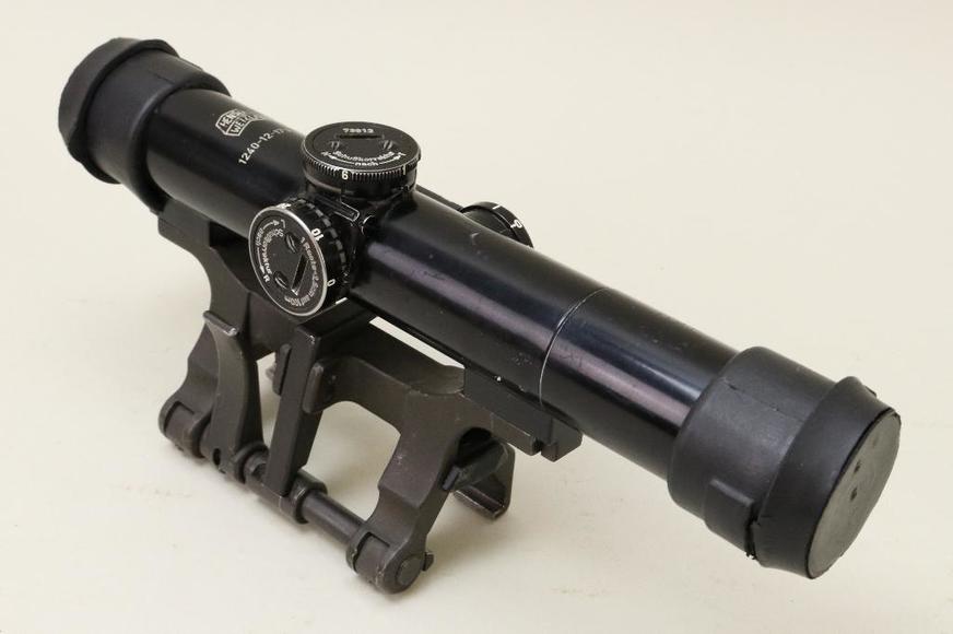 Image for Alderfer Simulcast - Firearms and Accessories Auction: 6-19-18