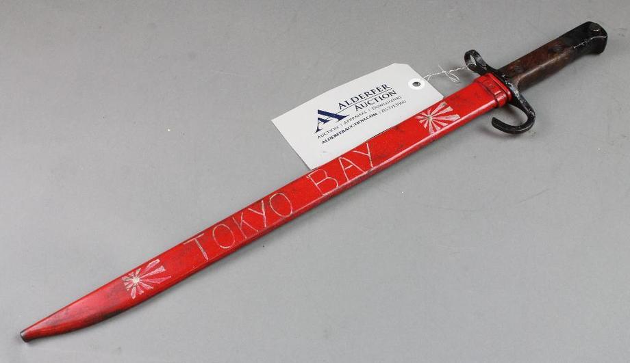 Image for Alderfer Simulcast- Military Auction: 6-21-18