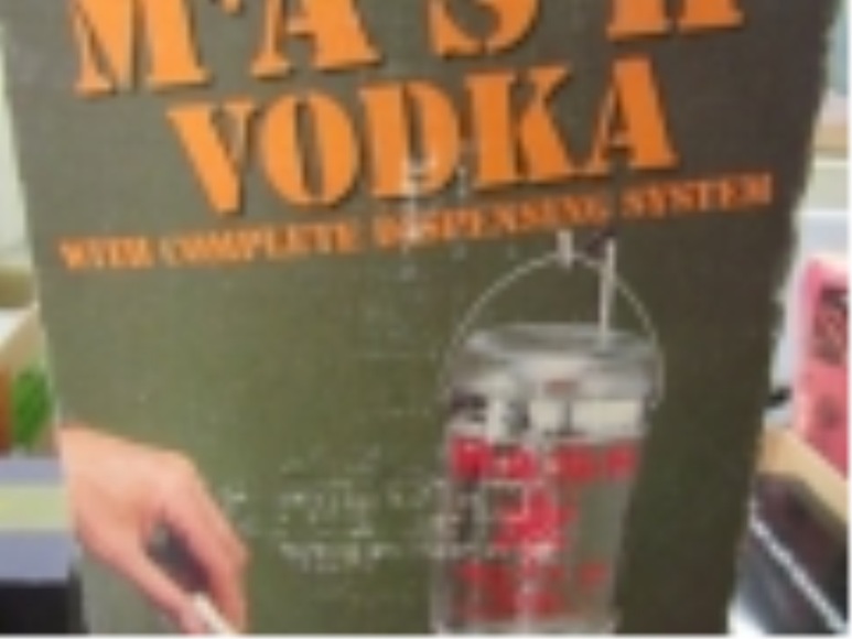 Image for 2018, July 1st – 12th | Online Only Estate Auction Part 2