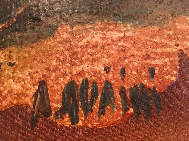 Image for Dicsovery Art Auction: 9-20-18