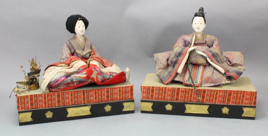 Image for Live and Online - Collector's Auction: 9-20-18