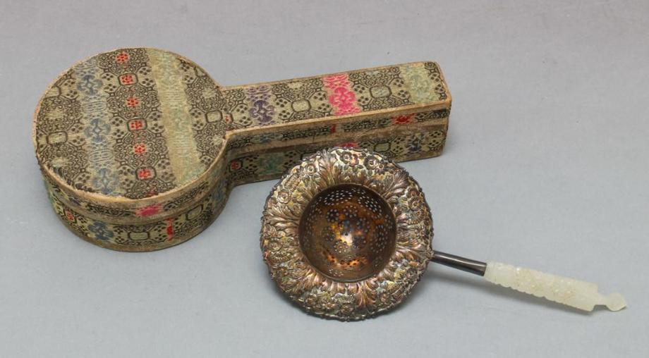 Image for Live and Online - Collector's Auction: 9-20-18