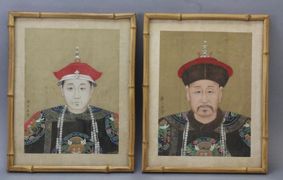 Image for Live and Online - Collector's Auction: 9-20-18