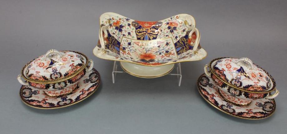 Image for Live and Online - Collector's Auction: 9-20-18