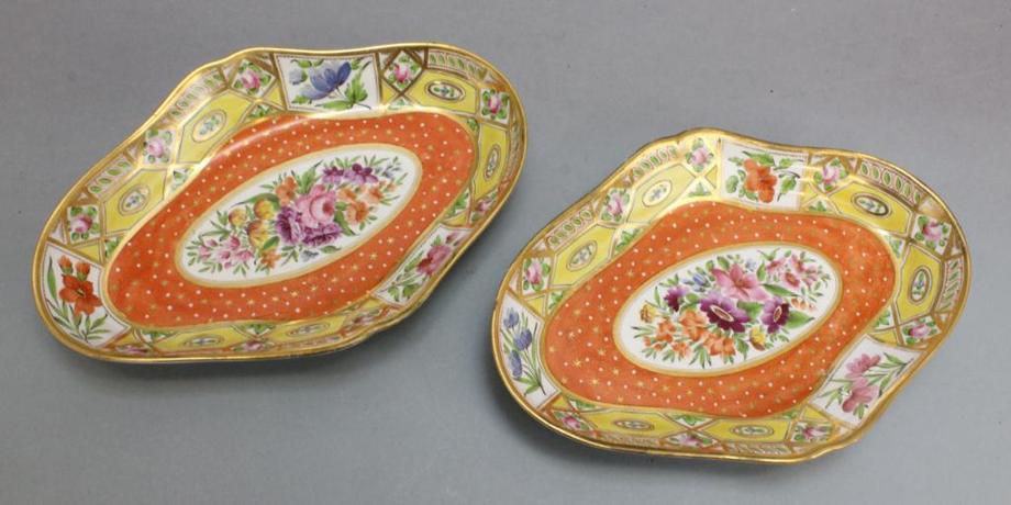 Image for Live and Online - Collector's Auction: 9-20-18