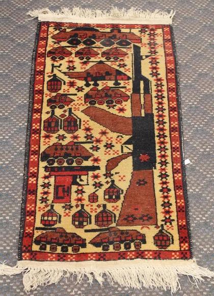 Image for Live and Online - Collector's Auction: 9-20-18