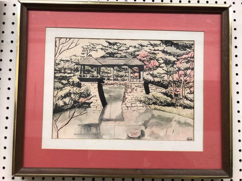 Image for Dicsovery Art Auction: 9-20-18