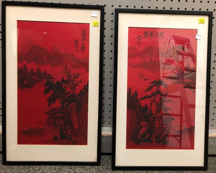 Image for Dicsovery Art Auction: 9-20-18