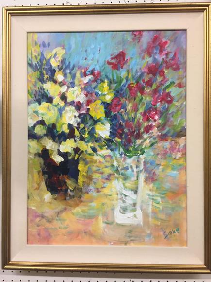 Image for Dicsovery Art Auction: 9-20-18