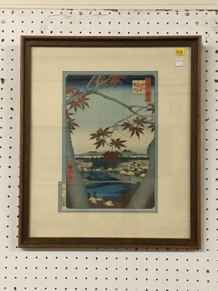 Image for Dicsovery Art Auction: 9-20-18