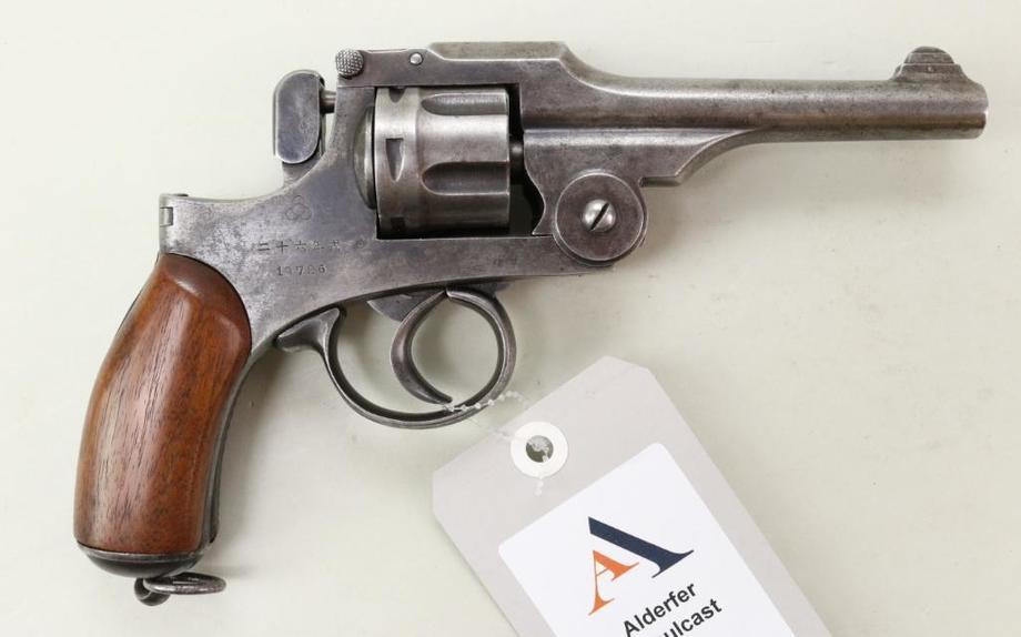 Image for Live and Online - Firearms Auction: 10-16-18