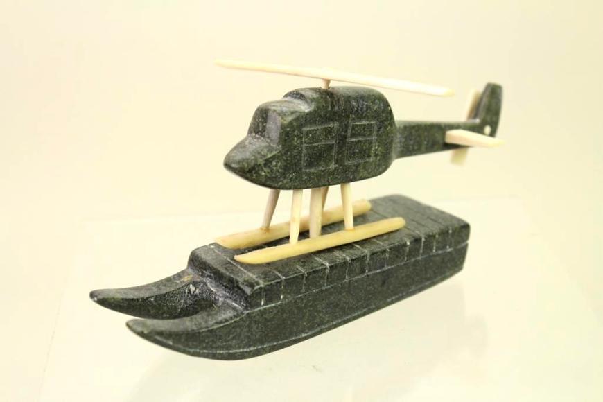 Image for Online Only - Inuit Art Auction: 10-17-18