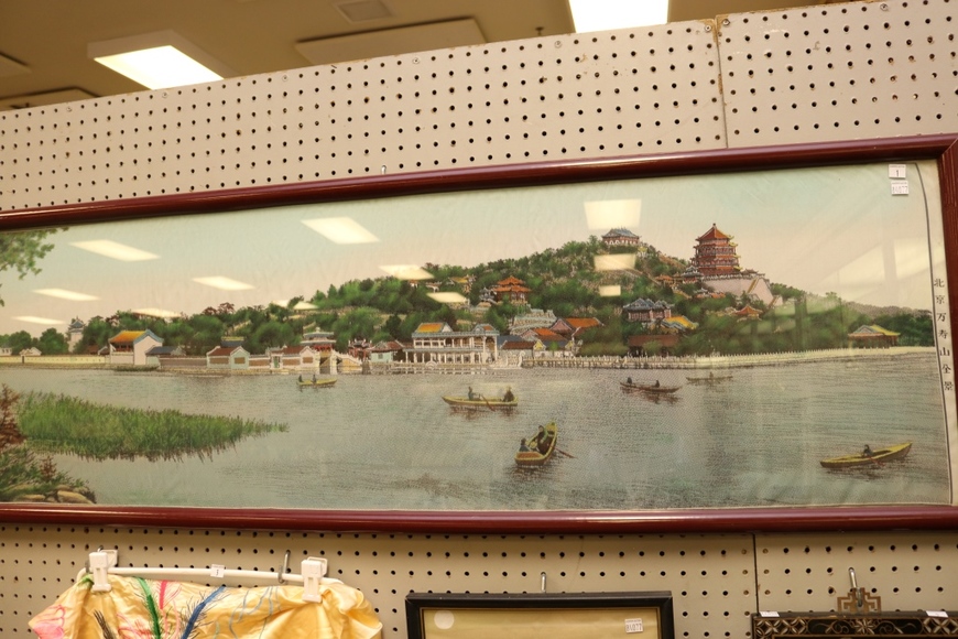 Image for Gallery Auction: 10-25-18