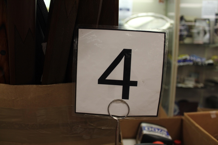 Image for Field and Stream Auction: 11-1-18