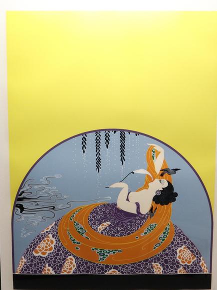 Image for Live and Online - Fine and Decorative Arts Auction: 12-6-18