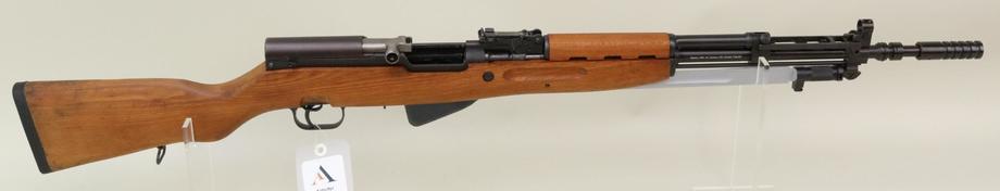 Image for Live and Online - Firearms, Accessories and Taxidermy Auction featuring an Original 1847 Colt Walker #122 attributed to C-Company of the Texas Rangers: 12-18-18