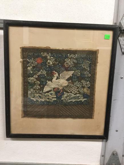 Image for Discovery Art Auction: 12-5-18