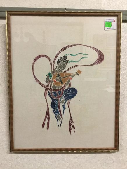 Image for Discovery Art Auction: 12-5-18