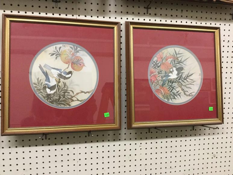 Image for Discovery Art Auction: 12-5-18