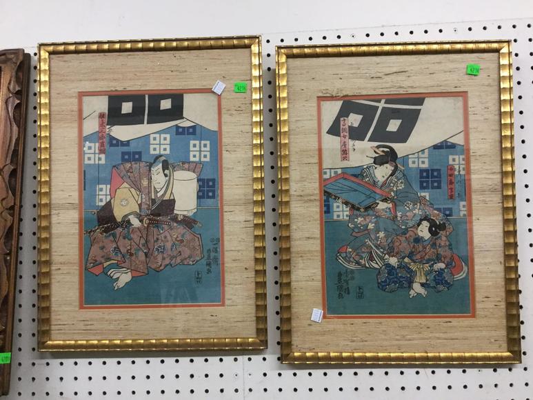 Image for Discovery Art Auction: 12-5-18