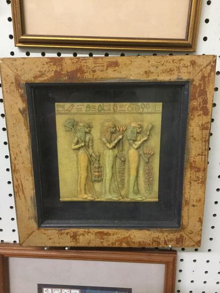 Image for Discovery Art Auction: 12-5-18