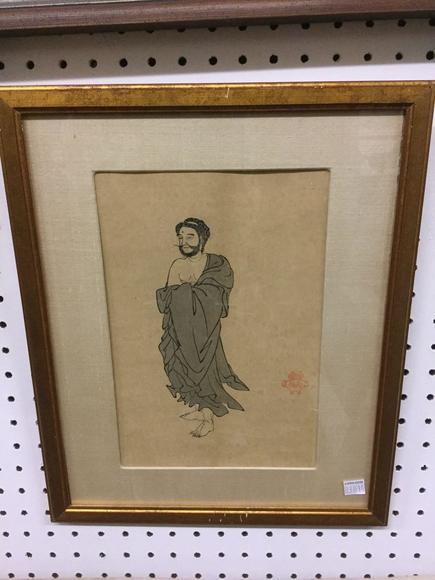 Image for Discovery Art Auction: 12-5-18