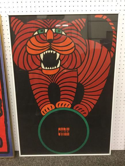 Image for Discovery Art Auction: 12-5-18