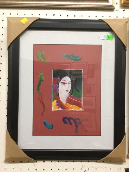 Image for Discovery Art Auction: 12-5-18