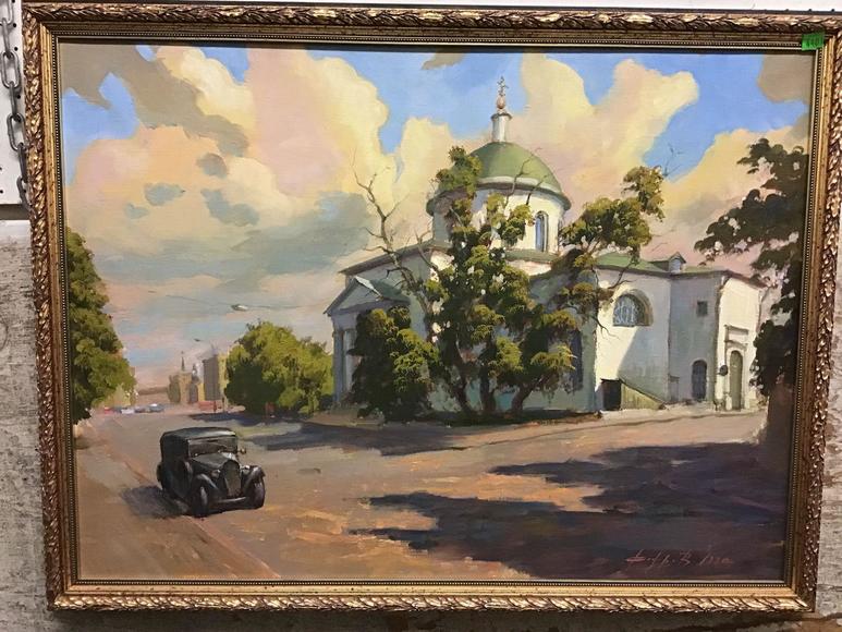 Image for Discovery Art Auction: 12-5-18