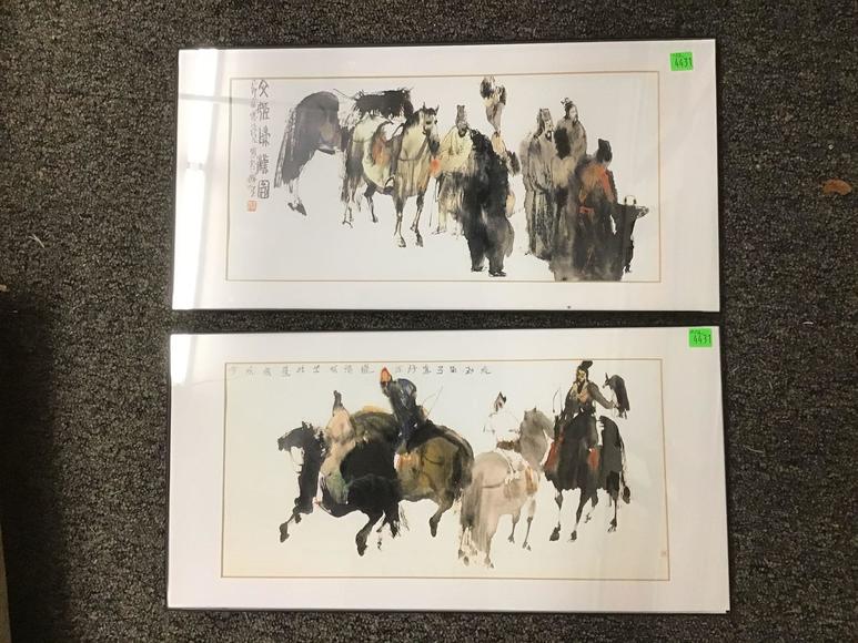 Image for Discovery Art Auction: 12-5-18