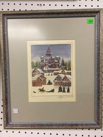 Image for Discovery Art Auction: 12-5-18