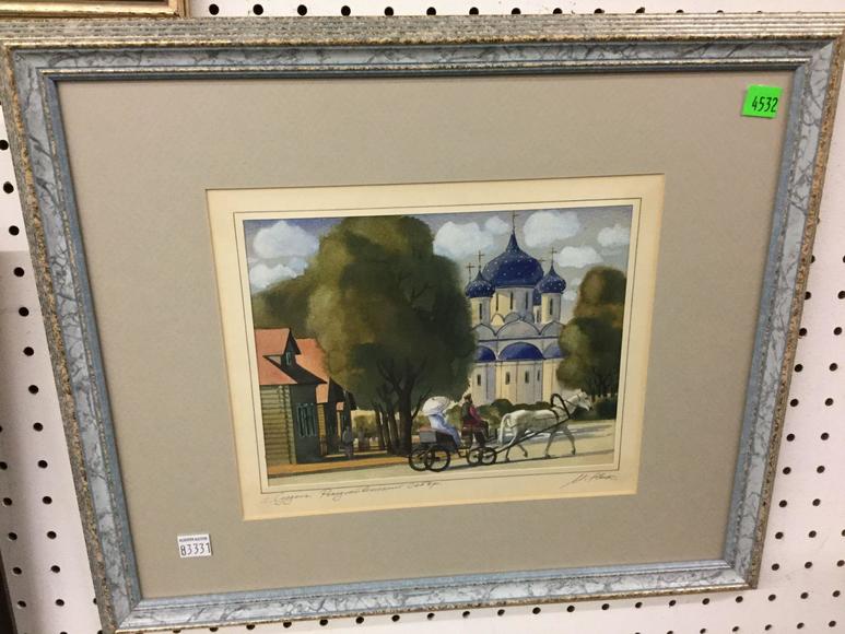 Image for Discovery Art Auction: 12-5-18