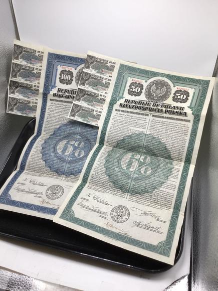 Image for Live and Online Coin and Currency Auction: 12-11-18