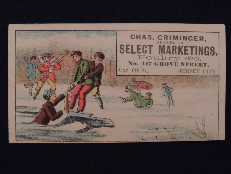 Image for TRADING CARD RETAIL STORE INVENTORY FULL DISPERSAL