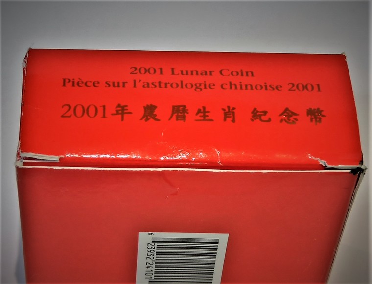 Image for 2001 STERLING SILVER LUNAR COIN ROYAL CANADIAN MINT