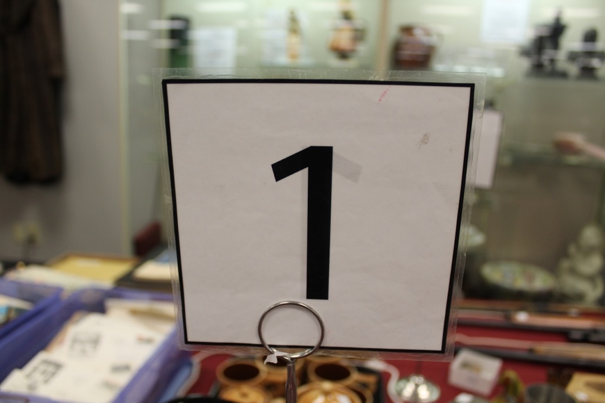 Image for Gallery Auction with Tools, Trains and Toys: 1-24-19