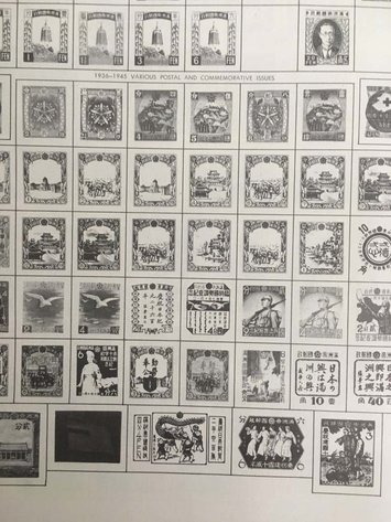 Image for Gallery Auction with Military: 2-14-19