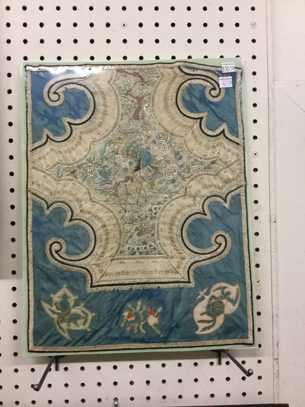 Image for Discovery Art Auction: 12-5-18