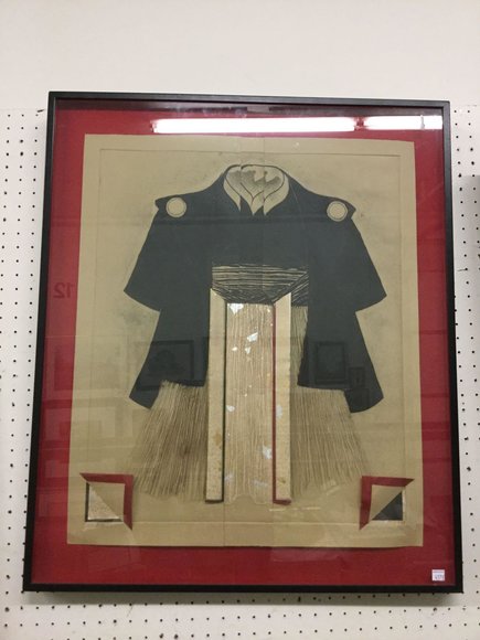 Image for Discovery Art Auction: 12-5-18