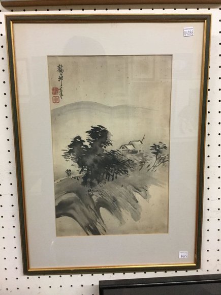 Image for Discovery Art Auction: 12-5-18