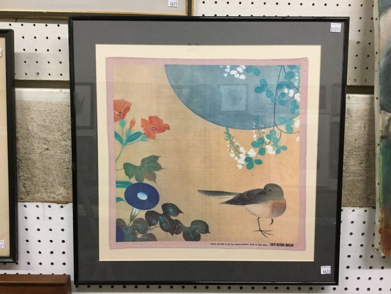 Image for Discovery Art Auction: 12-5-18