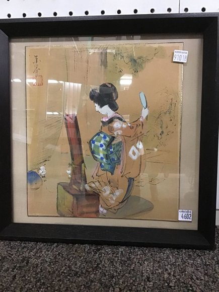 Image for Discovery Art Auction: 12-5-18