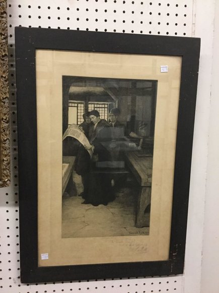 Image for Discovery Art Auction: 3-21-19