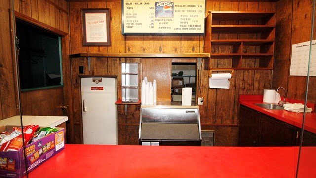 Image for Trustee Auction - Former Galax Rollerland