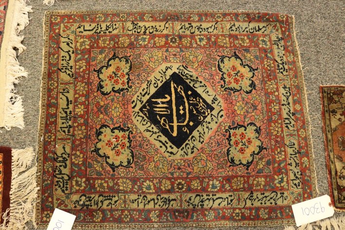 Image for Gallery Auction: 4-11-19