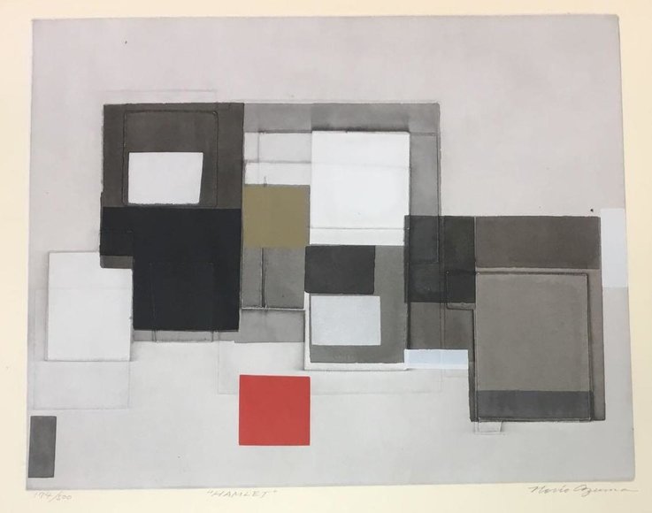 Image for Gallery Auction: 4-11-19